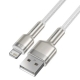 Кабель Baseus Cafule Series Metal Data Cable USB to IP 2.4A 1m White