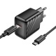 Мережевий зарядний пристрій з кабелем HOCO CS24A Puerto single-port PD25W charger set (C to C)(EU) Black
