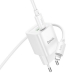 Мережевий зарядний пристрій з кабелем HOCO C147A Charm PD20W+QC3.0 charger set (C to iP)(EU) White
