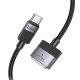 Кабель HOCO U141 Magnetic charging cable Type-C to Mag3 Black