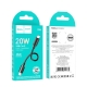 Кабель HOCO X96 Hyper PD charging data cable iP (L0.25M) Black