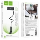 Тримач для телефона HOCO HD10 Bamboo lazy stand Black