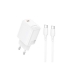 Мережевий зарядний пристрій з кабелем BOROFONE BN26 Fuente single-port PD20W charger set (C to C) (EU) White