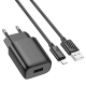 Мережевий зарядний пристрій з кабелем HOCO C134A Solid single-port charger set (iP) (EU) Black