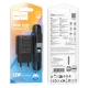 Мережевий зарядний пристрій з кабелем HOCO C134A Solid single-port charger set (iP) (EU) Black