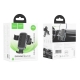 Автотримач для телефона HOCO H80 Vista gravity car holder (air outlet) Black Metal Gray