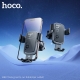 Автотримач для телефона HOCO H80 Vista gravity car holder (air outlet) Black Metal Gray