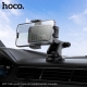 Автотримач для телефона HOCO H79 Vista push-type car holder (center console) Black Metal Gray