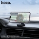 Автотримач для телефона HOCO H61 Show folding ring magnetic car holder (dashboard) Black Metal Gray