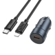 Автомобільний зарядний пристрій HOCO Z57 Glorious single-port PD30W car charger set (C to iP) Metal Gray