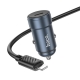 Автомобільний зарядний пристрій HOCO Z57 Glorious single-port PD30W car charger set (C to iP) Metal Gray
