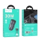 Автомобільний зарядний пристрій HOCO Z57 Glorious single-port PD30W car charger set (C to C) Metal Gray