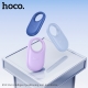 Трекер HOCO E94 Star intelligent positioning anti-lost device Taro Purple