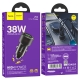 Автомобільний зарядний пристрій HOCO Z52 Spacious PD38W (1C1A) car charger Transparent Black