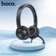 Навушники ігрові HOCO W112 Pure headphones Black