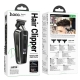 Машинка для стрижки HOCO HP23 Diamond engraving electric hair clipper Black