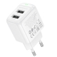 Мережевий зарядний пристрій BOROFONE BAS41A Potential dual-port charger White