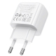 Мережевий зарядний пристрій BOROFONE BAS41A Potential dual-port charger White