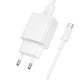 Мережевий зарядний пристрій з кабелем BOROFONE BAS71A Source single-port charger set(Type-C) White