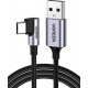 Кабель UGREEN US284 Angled USB-C Male To USB2.0 A Male 3A Data Cable(90°Angle) 0,,5m