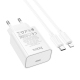 Мережевий зарядний пристрій HOCO C143A Benefit single port PD20W charger set(C to iP) White