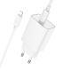 Мережевий зарядний пристрій HOCO C143A Benefit single port PD20W charger set(C to iP) White