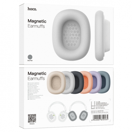 Амбушури магнітні для навушників HOCO W65/W65 Plus magnetic earmuffs Silver