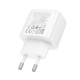 Мережевий зарядний пристрій HOCO CS55A Surplus PD30W+QC3.0 charger White