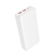 Зовнішній акумулятор BOROFONE BJ80A Clever 22.5W+PD20W fully compatible power bank(20000mAh) White