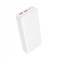 Зовнішній акумулятор BOROFONE BJ80A Clever 22.5W+PD20W fully compatible power bank(20000mAh) White