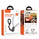 Кріплення для телефона на шию HOCO K31 Campo magnetic neck-hanging holder Black Gray