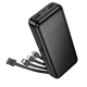 Зовнішній акумулятор HOCO J163A Wonderful power bank with 4 cables(20000mAh) Black