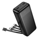 Зовнішній акумулятор HOCO J163B Wonderful power bank with 4 cables(30000mAh) Black