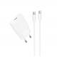 Мережевий зарядний пристрій з кабелем HOCO N72 Speed single-port PD20W ultra-thin charger set(C to C)(EU)