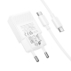 Мережевий зарядний пристрій з кабелем HOCO N72 Speed single-port PD20W ultra-thin charger set(C to C)(EU)