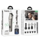 Машинка для стрижки HOCO HP26 600 mAh. IPX6. Multi-function electric clipper grooming set Metal Gray