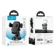 Автотримач для телефона HOCO H76 Crown one-button car holder(center console) Black Metal Gray