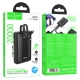 Зовнішній акумулятор HOCO J162A Full power 22.5W+PD20W fully compatible power bank with two cables(20000mAh) Black