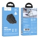 Мережевий зарядний пристрій HOCO N64 Ingenious single port PD20W charger BLack