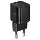 Мережевий зарядний пристрій HOCO N64 Ingenious single port PD20W charger BLack