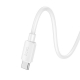Кабель HOCO X96 Hyper 60W fast charging data cable Type-C to Type-C White