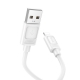 Кабель HOCO X122 Benefit silicone charging data cable iP White