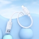 Кабель HOCO X122 Benefit silicone charging data cable iP White