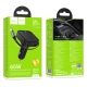 Автомобільний зарядний пристрій HOCO NZ18 Guardian PD65W(2C1A) car charger with retractable cable Black