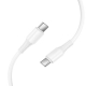 Кабель HOCO X120 Beneficio 60W charging data cable C to C White