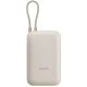 Зовнішній акумулятор Xiaomi Power Bank 10000mAh (Integrated Cable) Tan GL