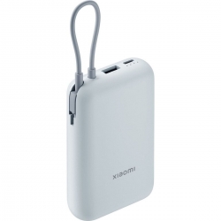 Зовнішній акумулятор Xiaomi Power Bank 10000mAh (Integrated Cable) Ice Blue GL