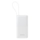 Зовнішній акумулятор Baseus Bipow 2 Digital Display Power Bank With Built-in USB-C Cable 20000mah 20W Moon White