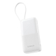 Зовнішній акумулятор Baseus Bipow 2 Digital Display Power Bank With Built-in USB-C Cable 20000mah 20W Moon White