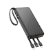 Зовнішній акумулятор HOCO J146 Night tide power bank with 4 cables (10000mAh) Black